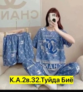 Костюм