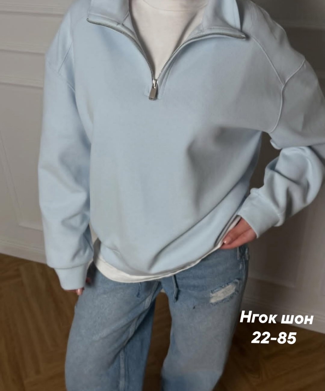 кофта женская,свитшот женская,модная толстовка,толстовка женская,свитшот с замком