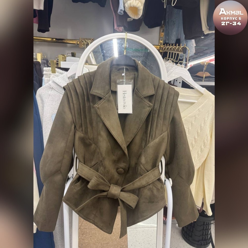 замшевая куртка,пиджак замшевый slavalook коричневый,замшевый пиджак,куртка из замши,вельветовый пиджак trek staud коричневый