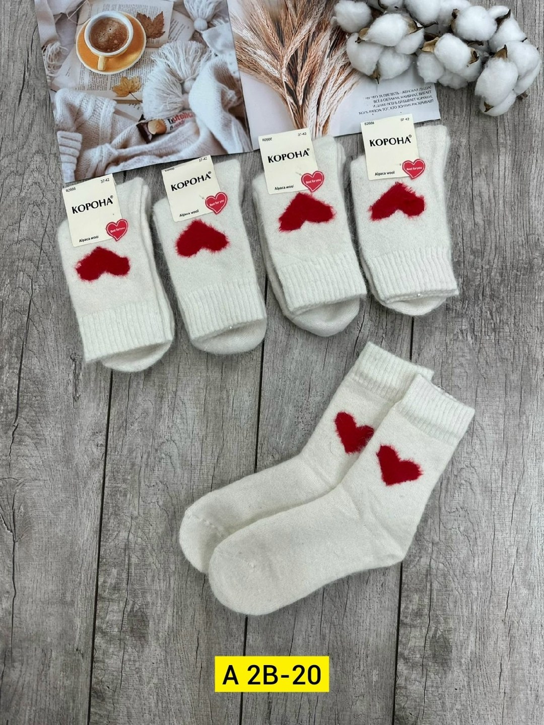женские шерстяные носки,носки теплые женские,женские носки,носки теплые,носки теплые вязаные