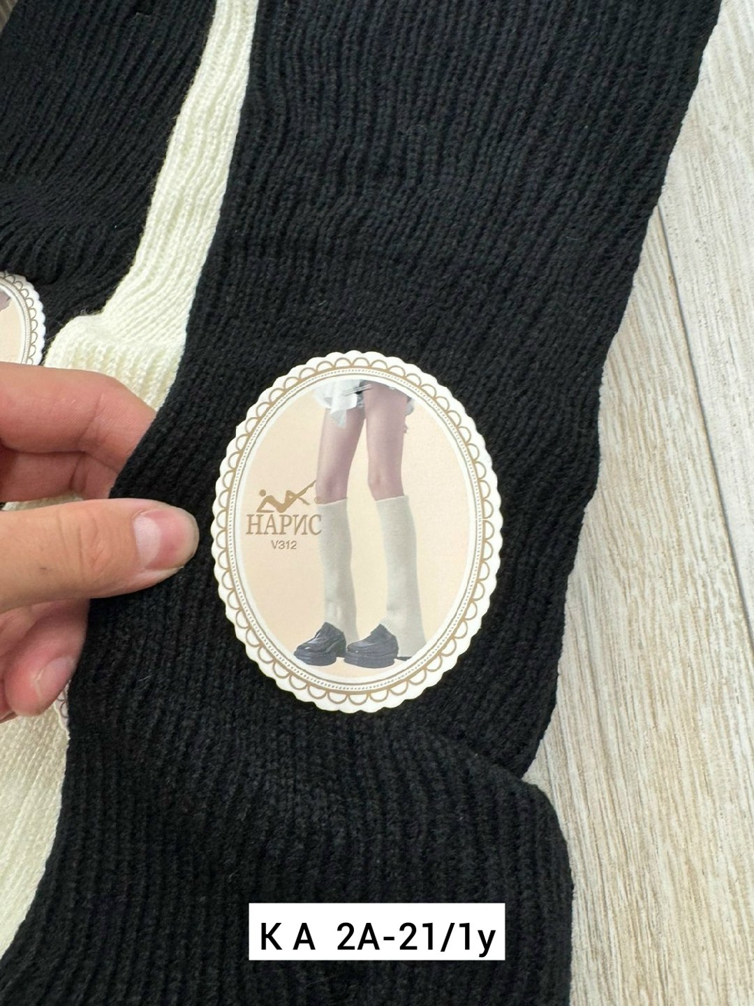 носки женские,носки женские теплые,носки комплект,носки женские 10 пар,женские высокие носки