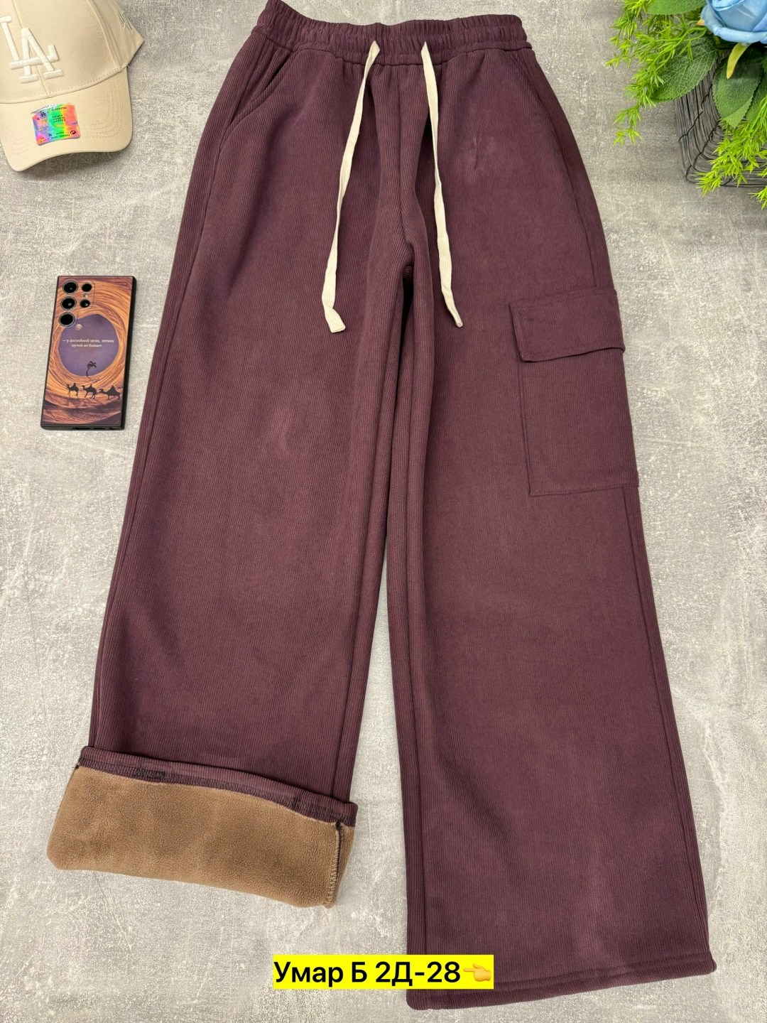 детские брюки,джинсы штаны,брюки для мальчика,брюки штаны,джинсы брюки