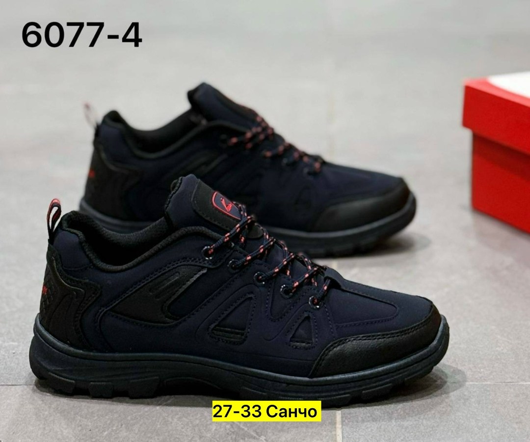 мужские зимние кроссовки,мужские кроссовки,кроссовка мужской,кроссовки,мужская  кроссовки