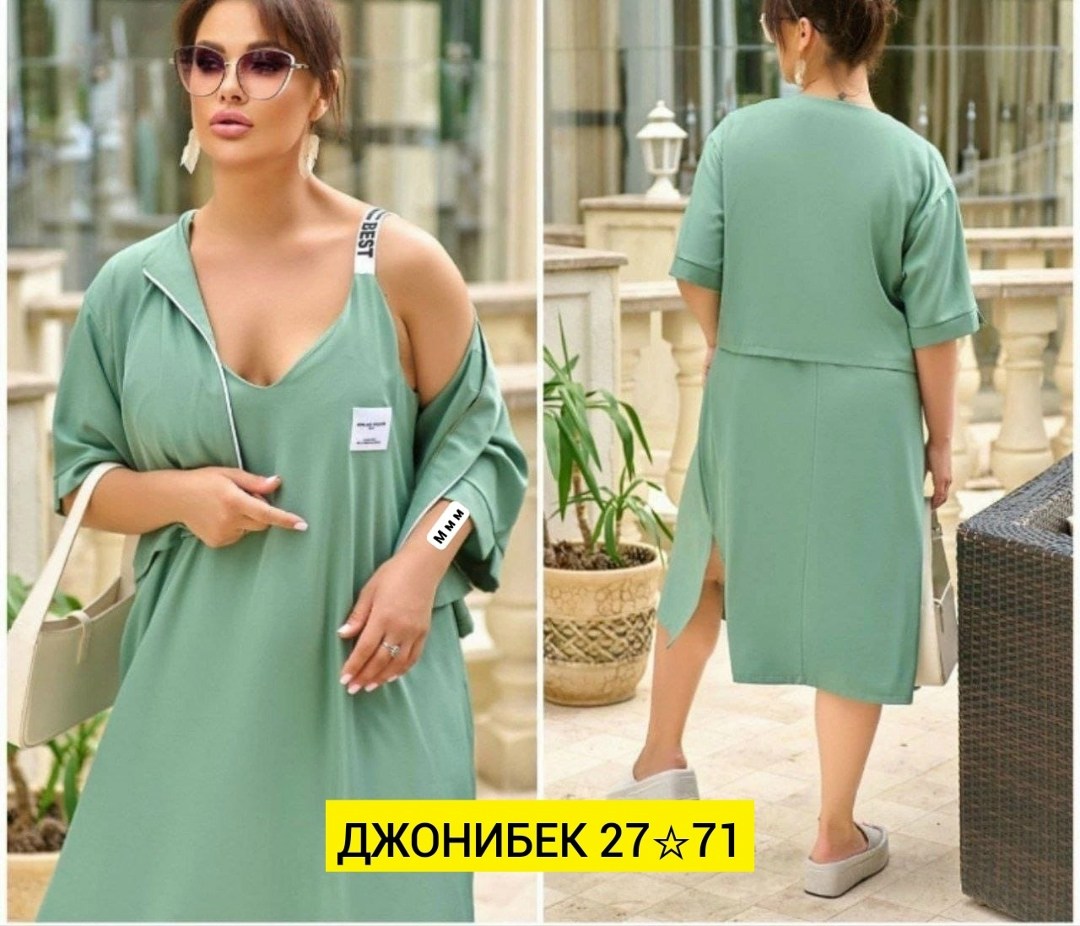 женское платье больших размеров,платье женское для полных,платье накидка,костюм с платьем,платье для полной женщины