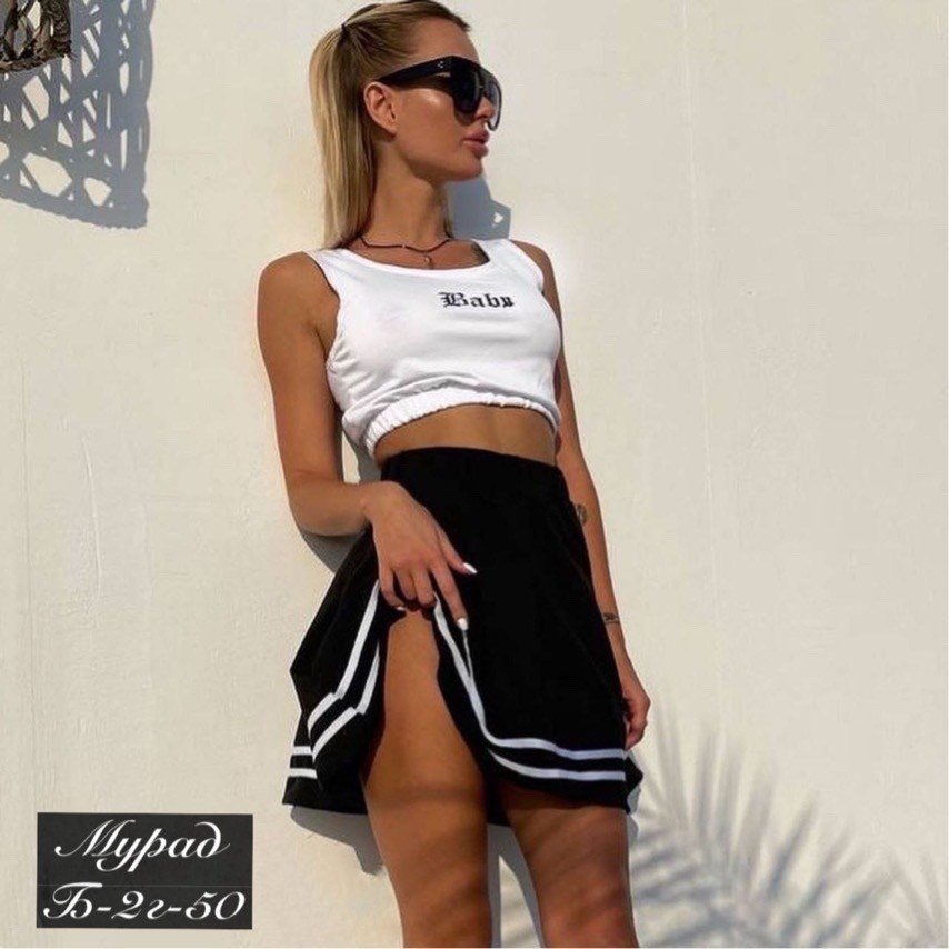 юбка,женская юбка,юбка стильная,спортивная юбка,юбка шорты женская