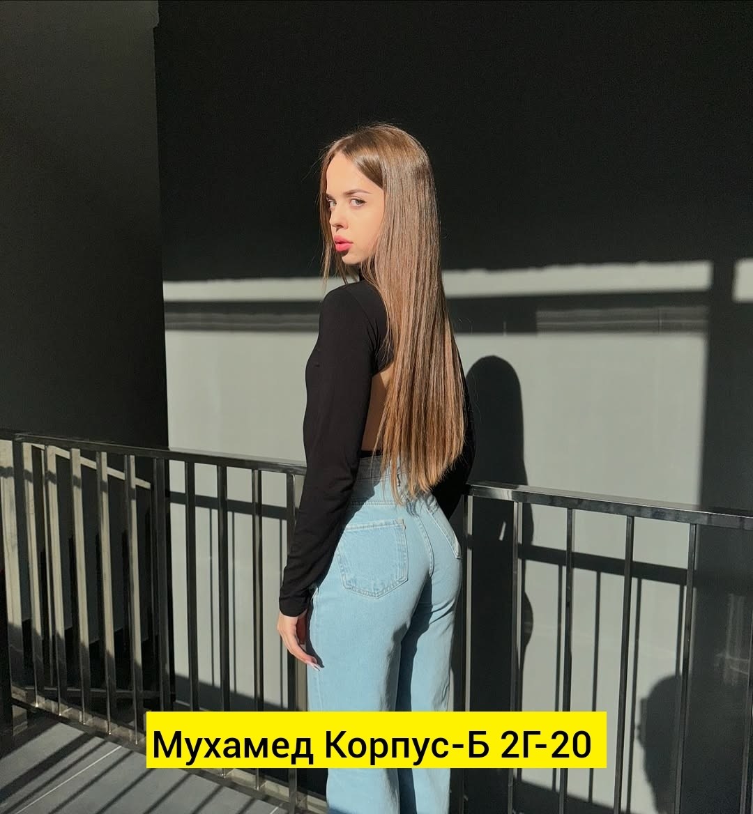 джинсы женские,джинсы,брюки джинсы,джинсы женские с высокой посадкой,джинсы широкие