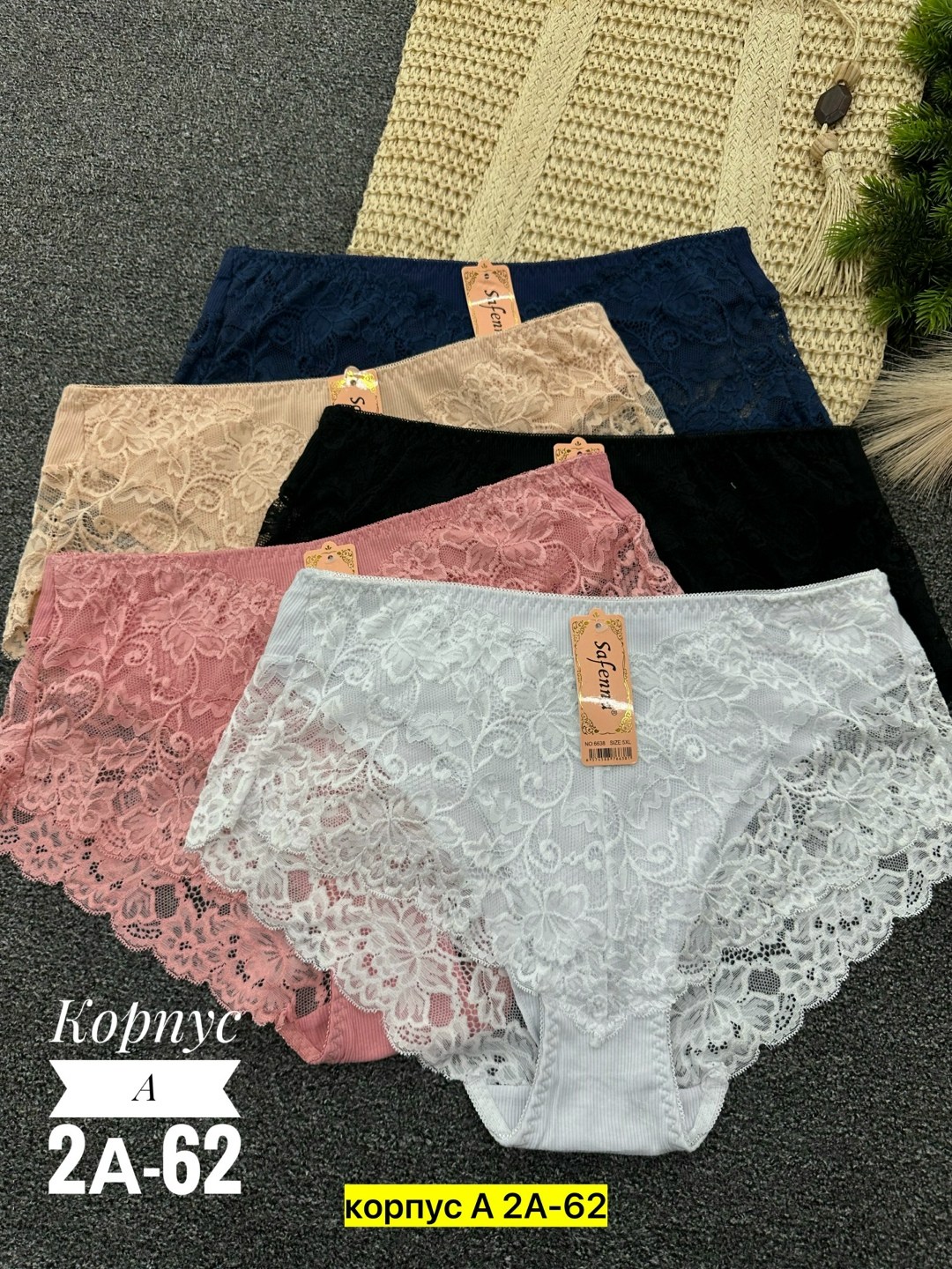 трусы женские 5 шт,женские трусы,трусы женски,трусы женские 3 шт,женское нижнее белье