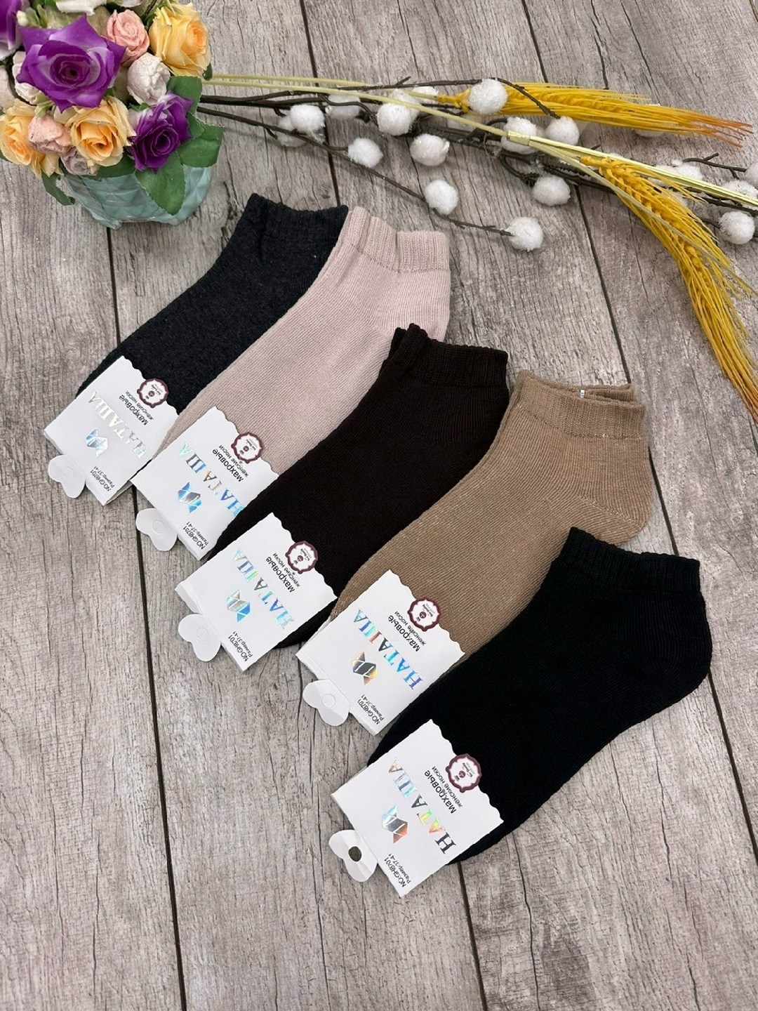 женские носки,носки наташа,носки комплект,носки женские наташа,носки для женщин