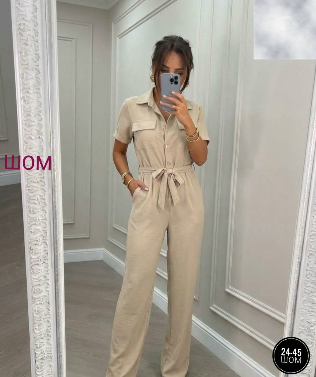женский комбинезон,комбинезон женский повседневный,женский летний комбинезон,комбинезон женский ,женский модный комбинезон