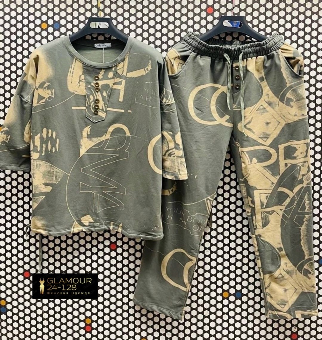 костюм спортивный мужской 3 в 1,костюм спортивный мужской,костюм женский,костюм двойка трикотаж