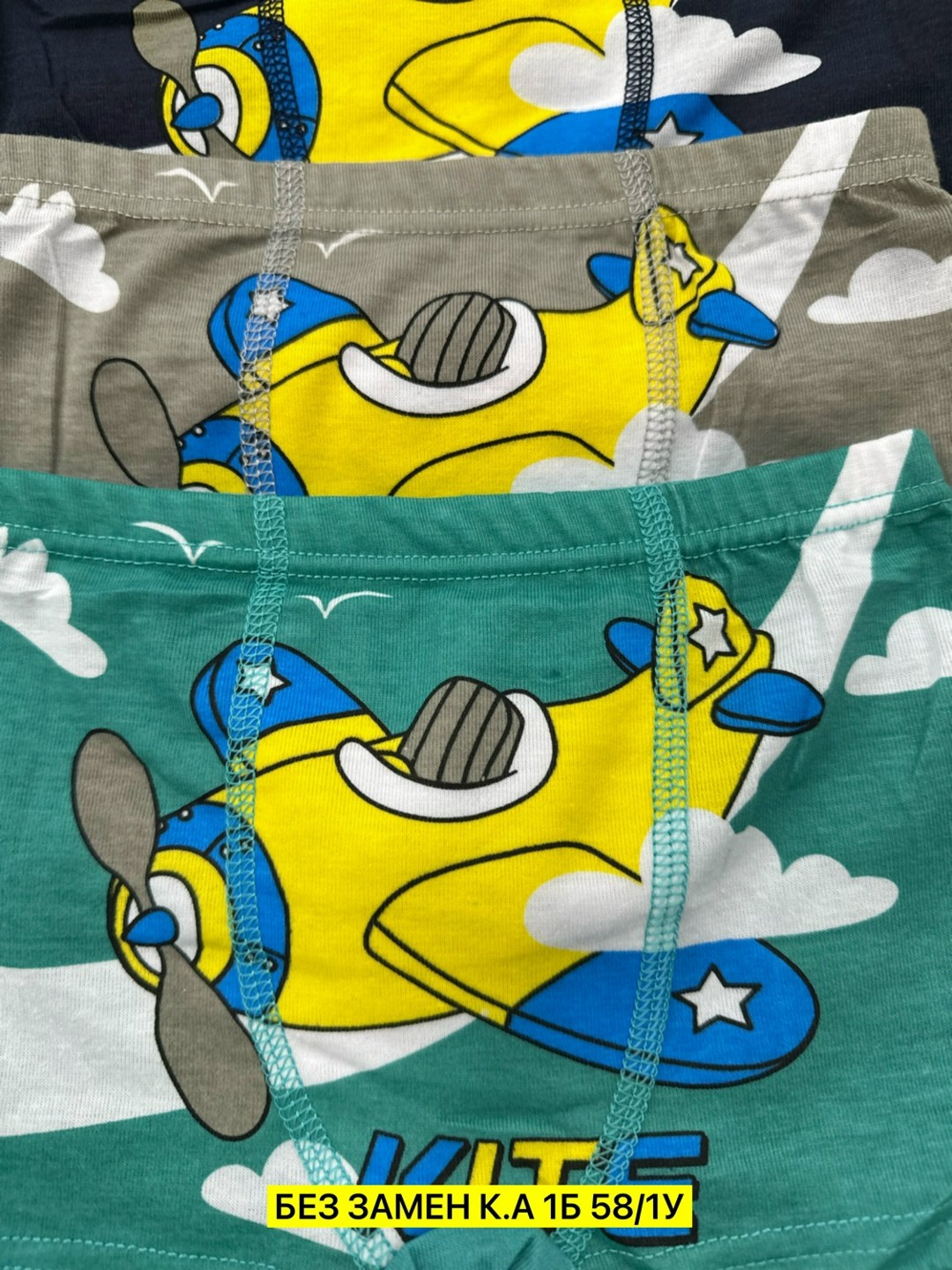 трусы для мальчиков,трусы для мальчика 5 шт,детские трусы,комплект трусов боксеры shopping area 5 шт,комплект трусов