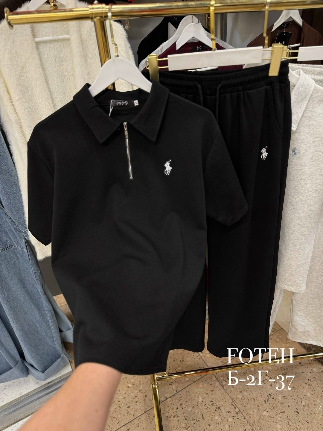 ,женская кофта,спортивные костюмы женские,поло кофта