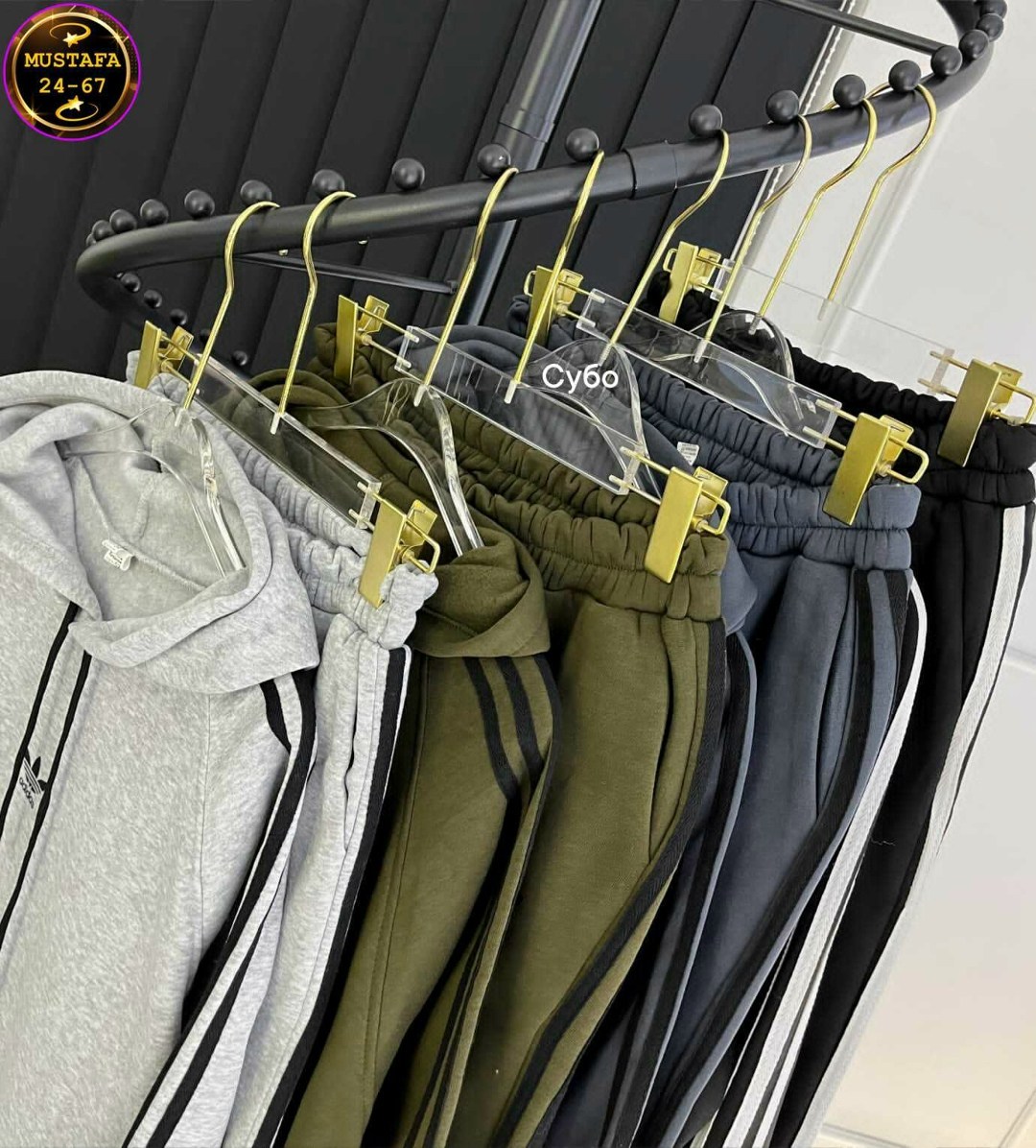 мужской теплый спортивный костюм adidas,костюм спортивный adidas мужской,спортивный костюм adidas,мужской теплый спортивный костюм,спортивный костюм большие размеры adidas