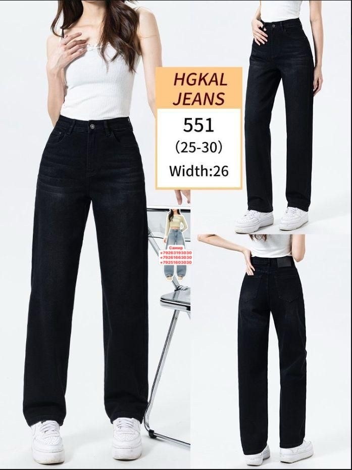 женские джинсы,джинсы широкие,женские широкие джинсы,джинсы брюки,широкие женские джинсовые брюки с высокой талией lcw jeans