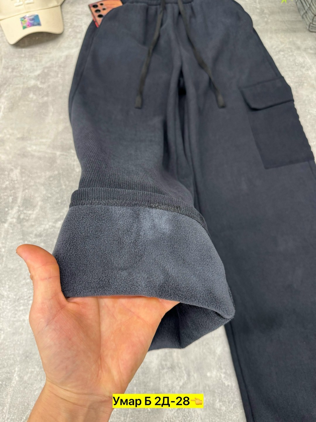 детские брюки,джинсы штаны,брюки для мальчика,брюки штаны,джинсы брюки