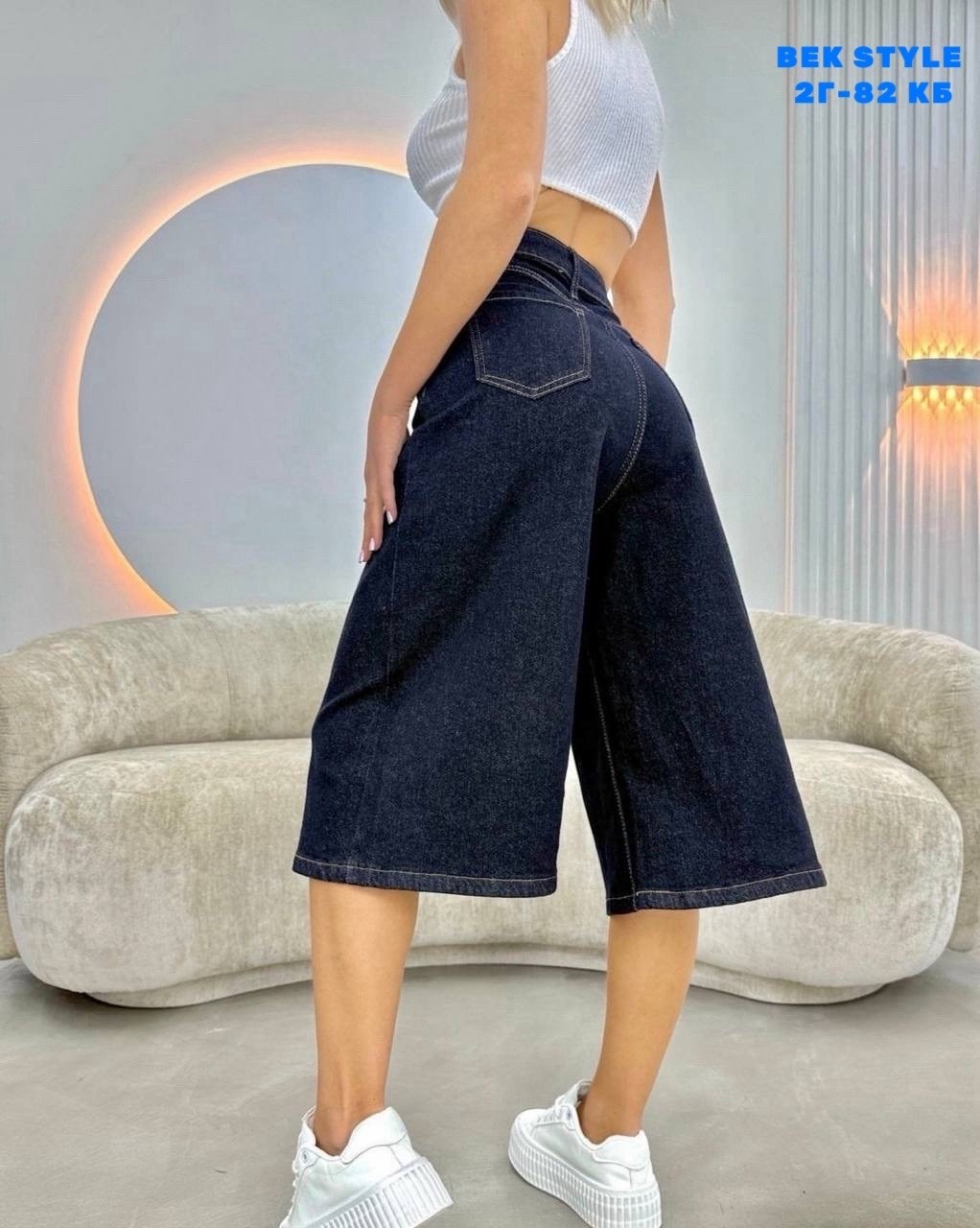шорты y2k бермуды багги джинсовые juliche,шорты y2k бермуды багги джинсовые juliche 237277070,джинсовые шорты,шорты джинсовые бермуды,шорты бриджи