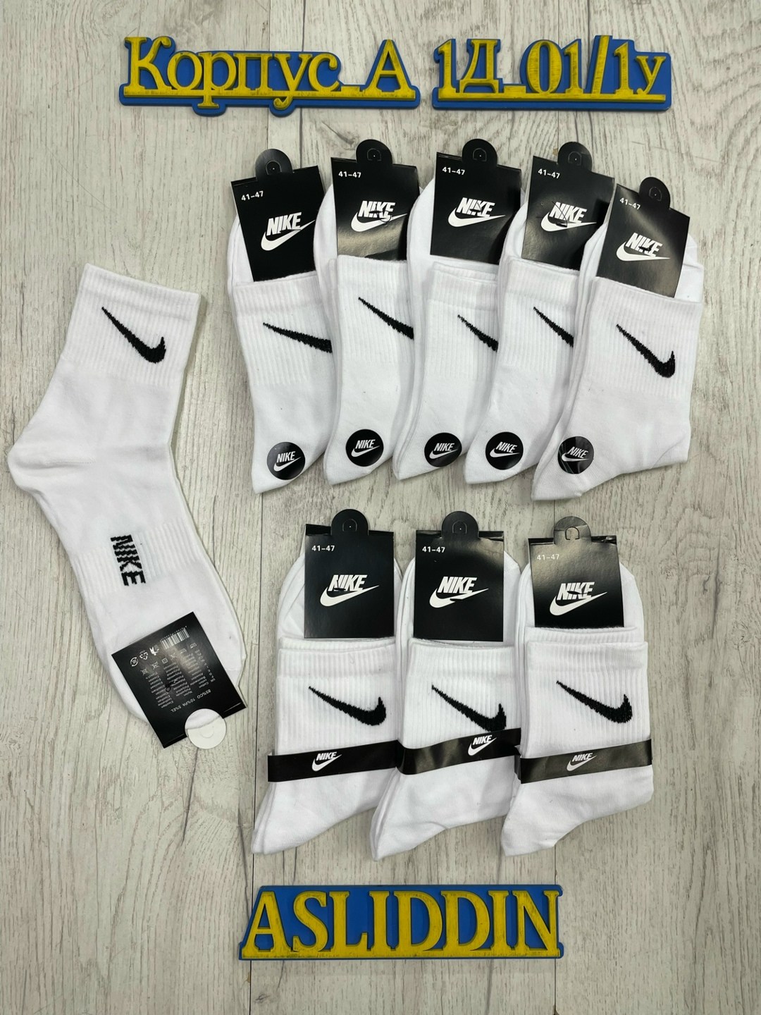 носки мужские 10 пар nike,носки nike,носки мужские nike,спортивные носки nike набор средних носков 5 пар,носки nike длинные спортивные набор 10 пар