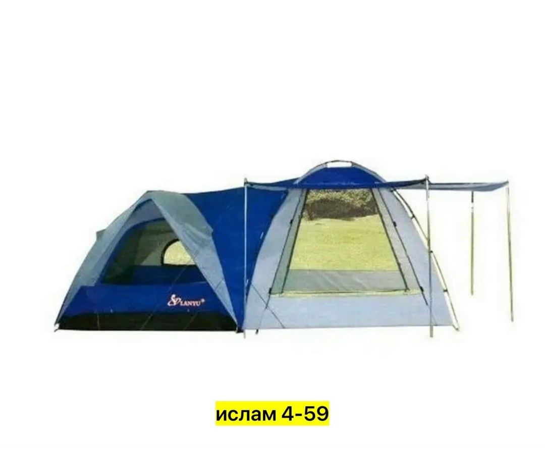палатка lanyu ly-1706,палатка туристическая 4 местная lanyu,палатка 4 местная,палатка туристическая 4 местная,палатка lanyu ly-1932 синий