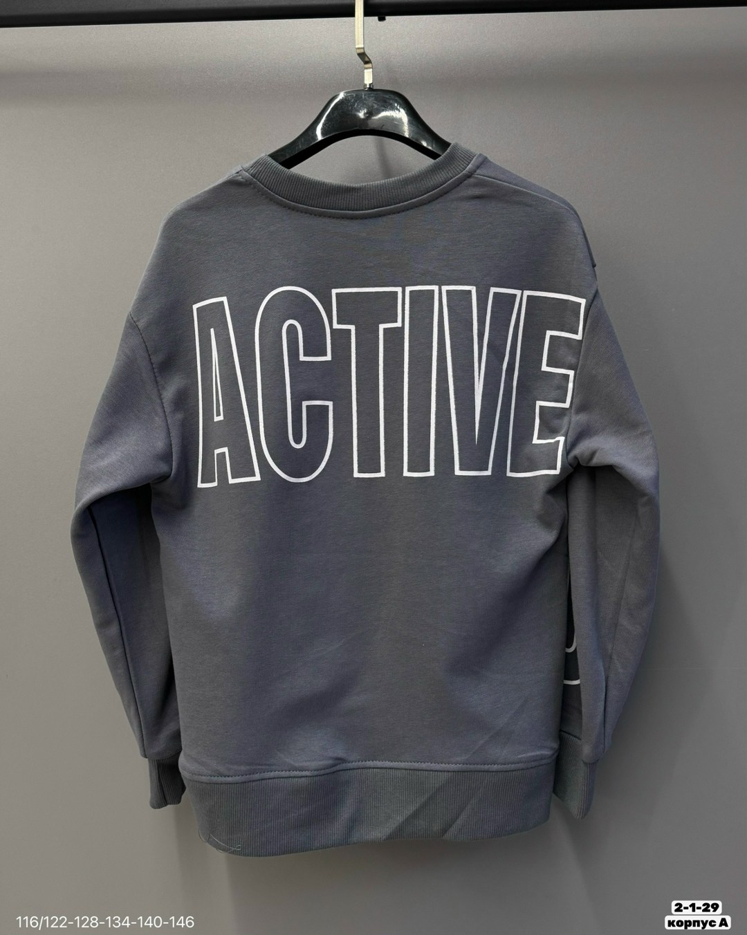 серый свитшот,одежда толстовка,толстовки свитшот,свитшот,толстовка