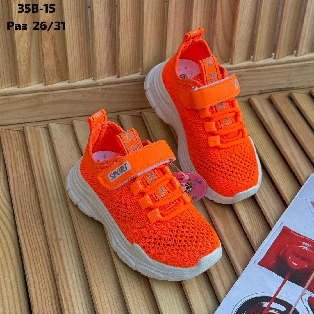 детские кроссовки,кроссовка детская,кроссовки,кроссовки яркие,кроссовки яркое детство