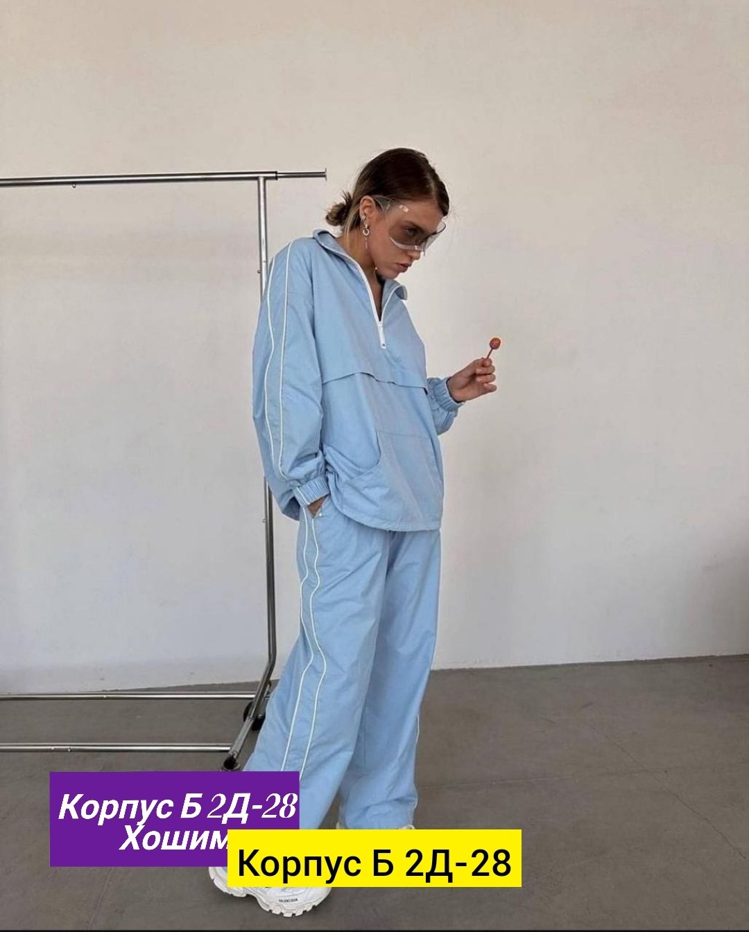 костюм спортивный женский,костюм спортивный,спортивный костюм для женщин,костюм женские спортивные костюмы,костюм из плащевки