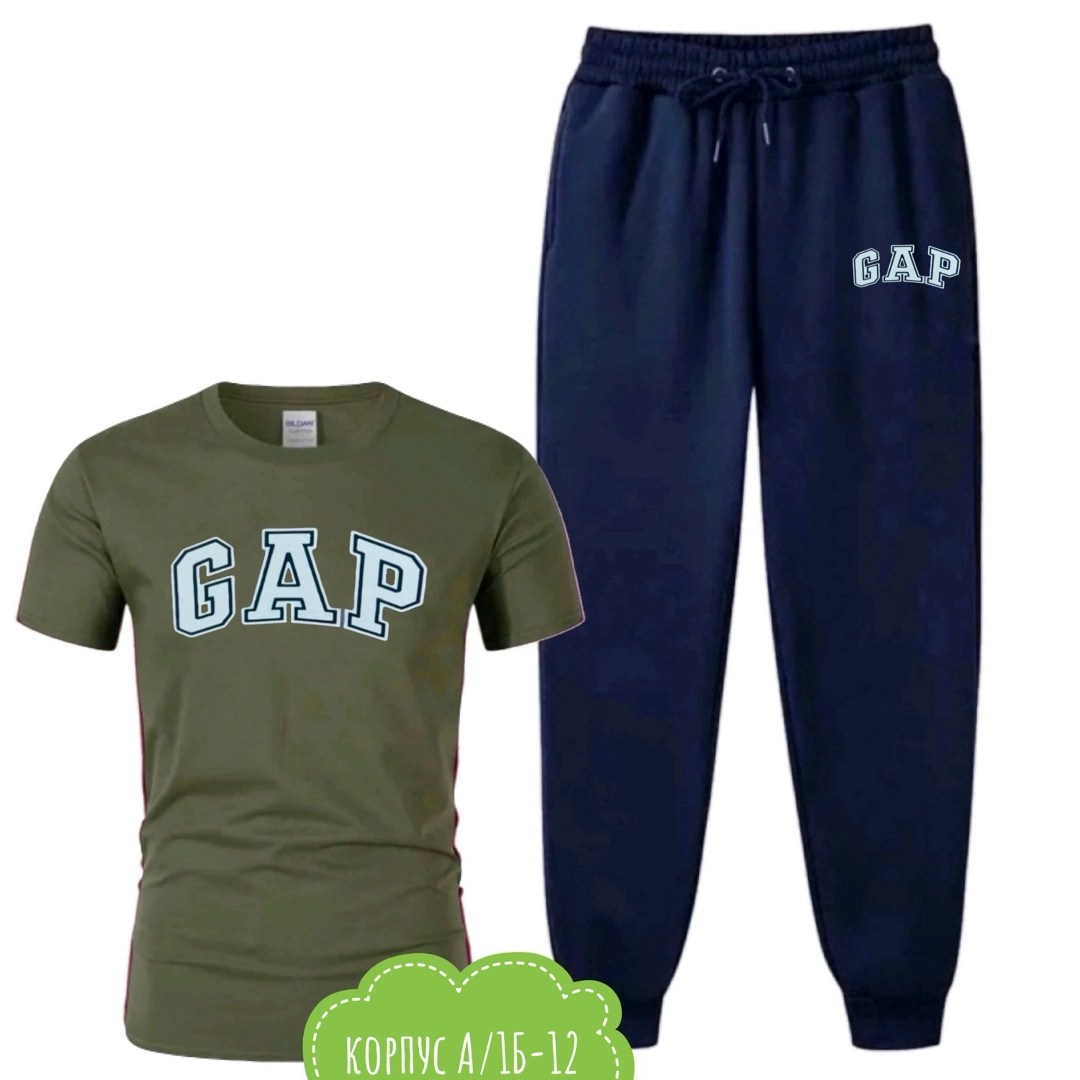 мужские спортивные штаны из полиэстера,спортивный костюм gap,спортивные брюки мужские,спортивные брюки,брюки спортивные gap