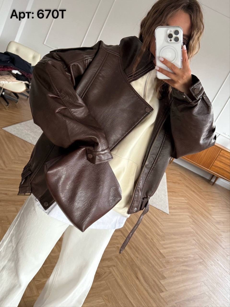 куртка женская бежевая,куртка из экокожи,куртка женская,косуха кожаная куртка оверсайз queen sophie,куртка женская оверсайз