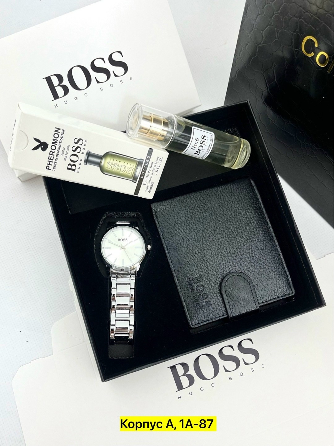 мужской кошелек hugo boss,подарочный набор мужской,подарочный набор boss,мужские наборы,мужской набор hugo boss