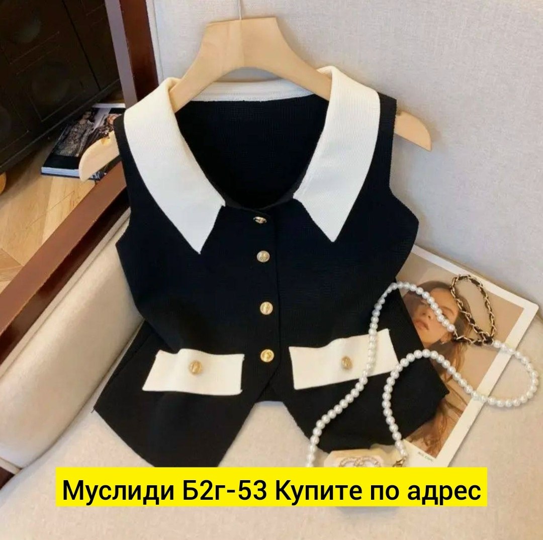 жилет женский,женская жилетка,жилетка,жилет,трикотажный жилет