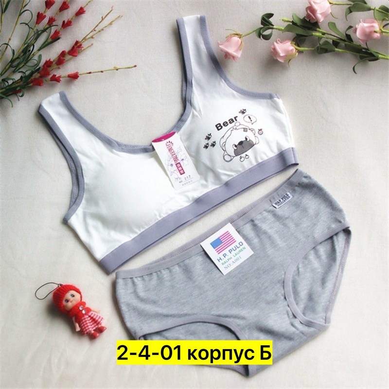 комплект нижнего белья для девочек,нижнее белье для девочек подростков,bilim нижнее белье для девочки,детские нижнее белье,нижнее белье детское