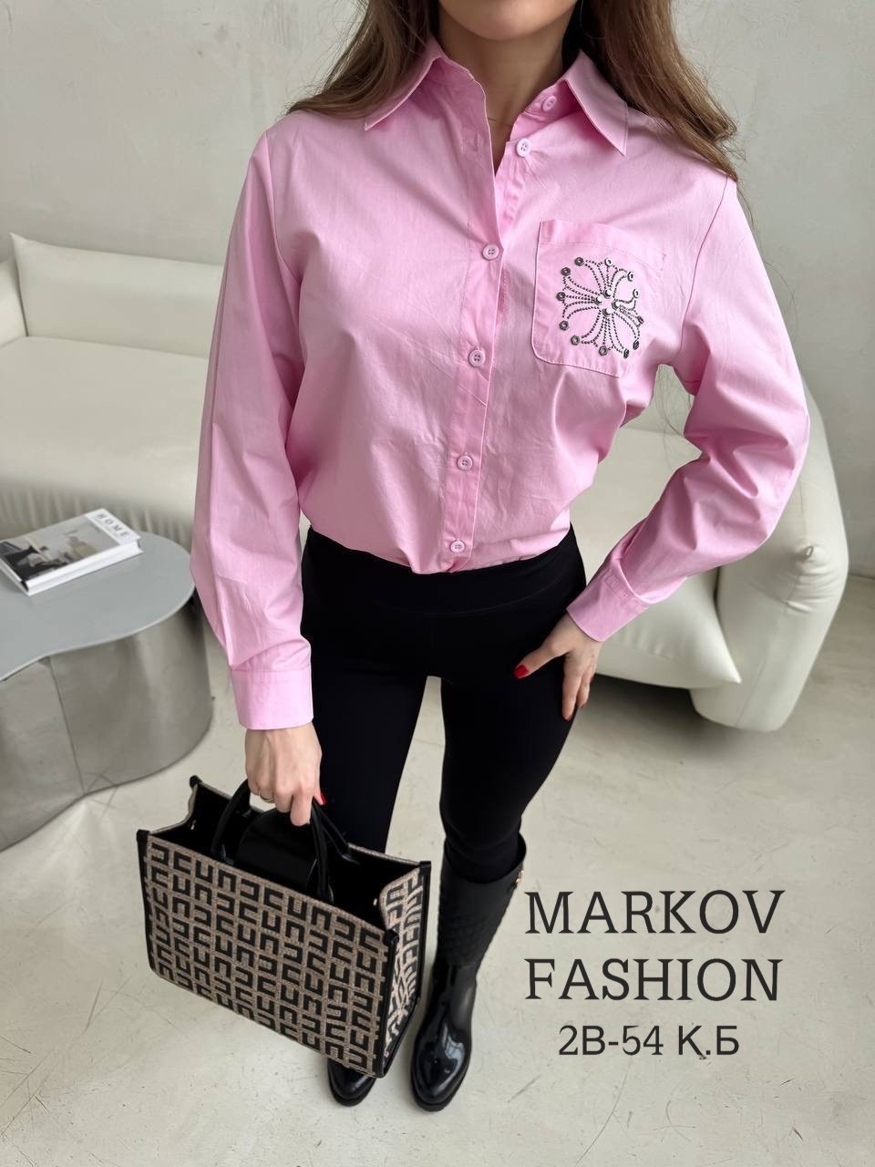 модные блузы,блузка модная,блузка женская,женская рубашка,нарядная блуза