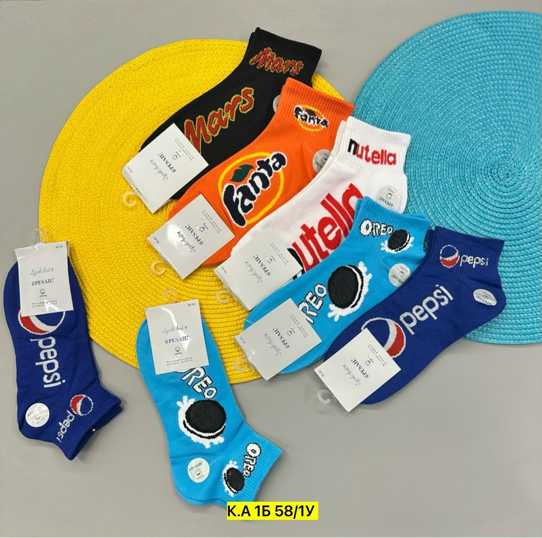 носки женские,комплект носки женские,5 пар носки,набор носки,носки женские 10 пар