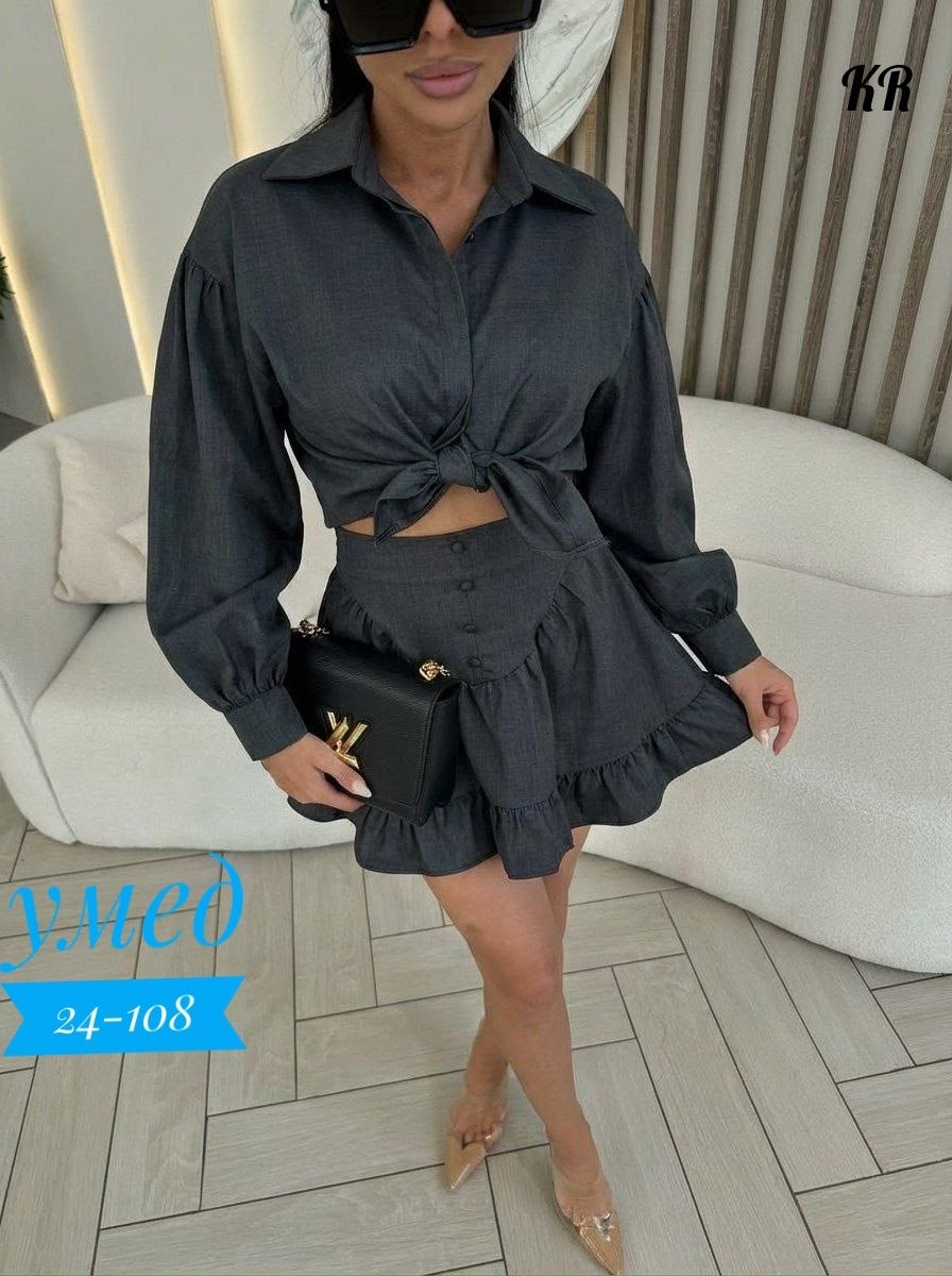 женские костюмы с юбкой,женские костюмы,костюм с юбкой,платье женское,костюм двойка женский костюм с юбкой