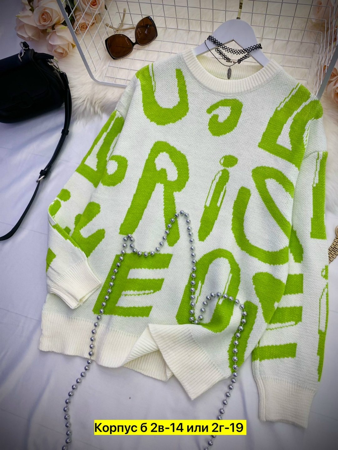 свитера женские,женская кофта с принтом,кофта оверсайз яркая вязаная тёплая rinalina,кофта женский,свитер кофта