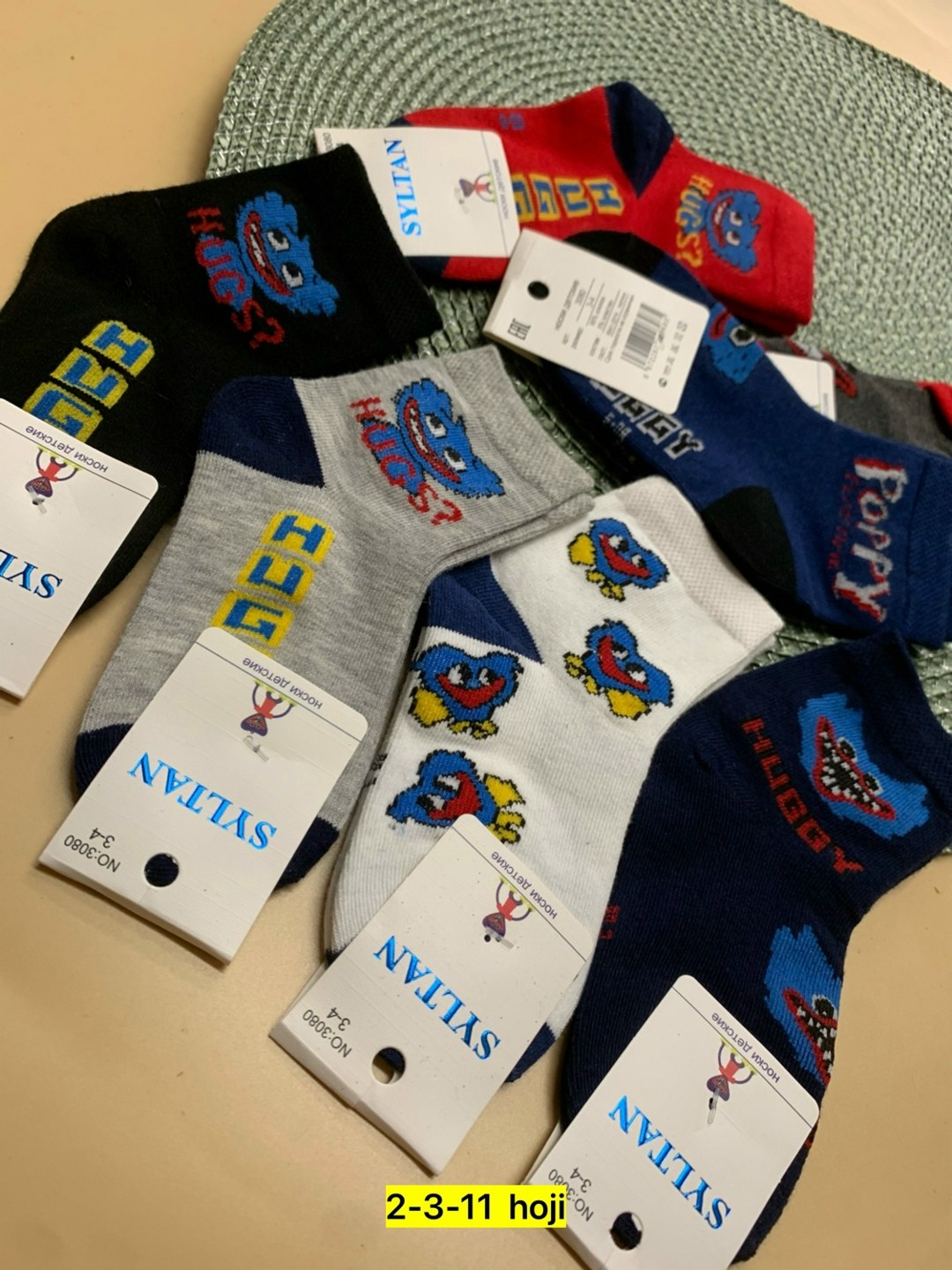 носки детские с,комплект носки детские,носки детские для мальчика,комплект носков,носочки детские