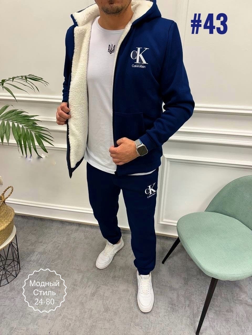 мужской теплый спортивный костюм,спортивные костюмы мужские,мужские костюмы,спортивные костюмы мужские на флисе,флисовые костюмы мужские спортивные