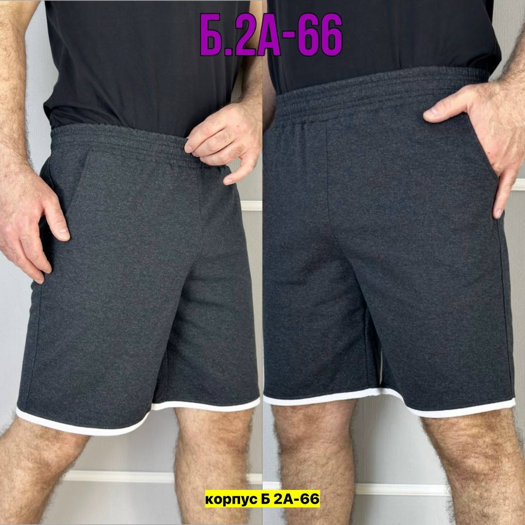 шорты мужские спортивные,шорты мужские трикотажные,шорты мужские повседневные,шорты мужские,шорты для мужчин