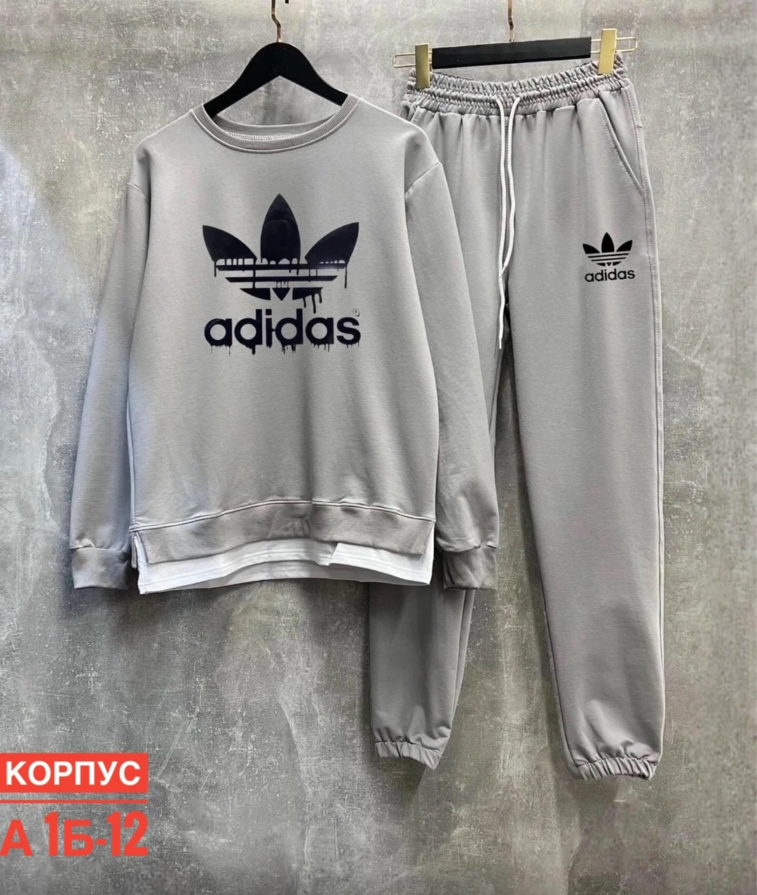 спортивные костюмы мужские,спортивные костюм,спортивный костюм adidas,костюм спортивный adidas original,костюм спортивный adidas originals adidas