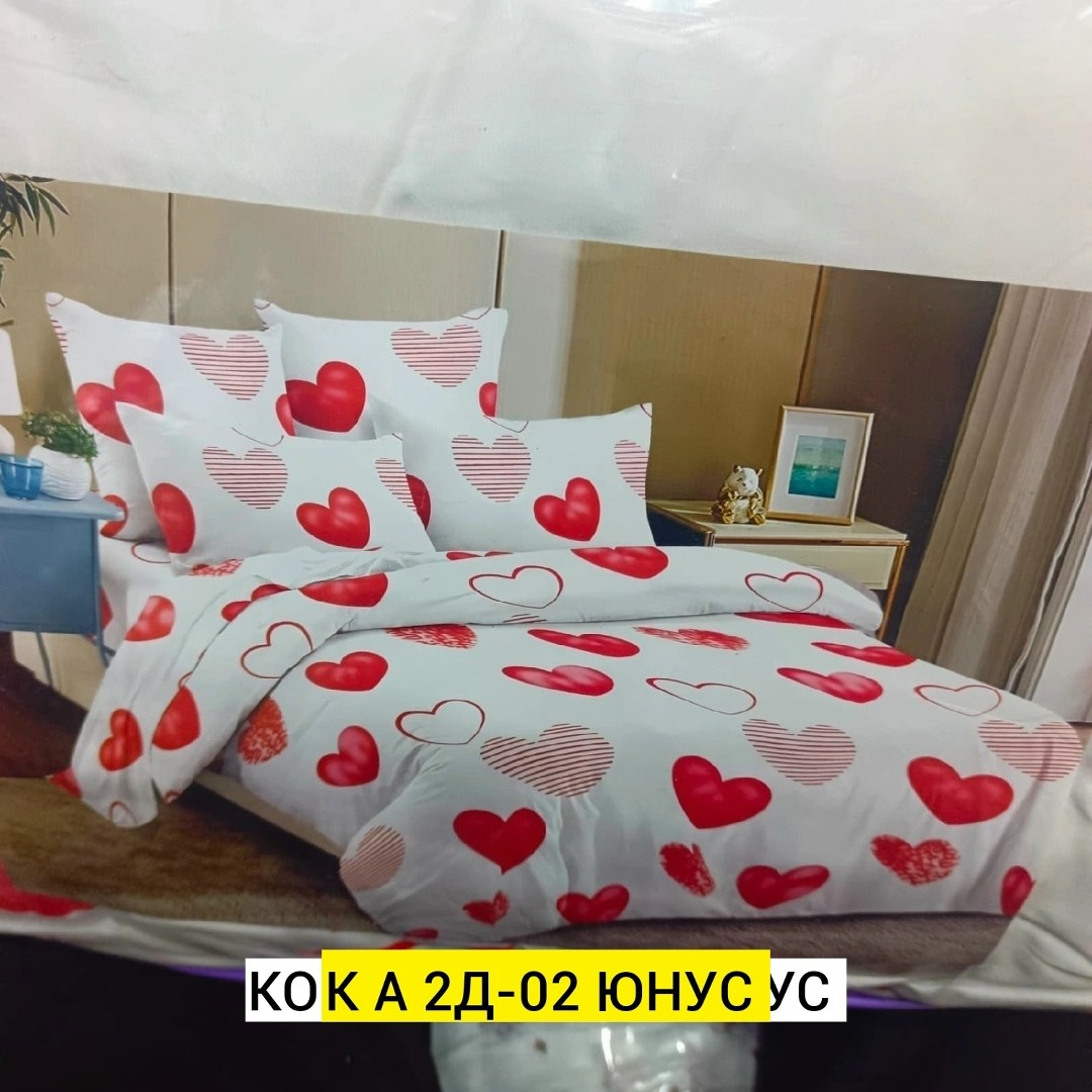 комплект постельного белья,постельное белье 1 5 спальное,постельного белья,комплект постельного белья 1 5 спальный,комплект постельного белье евро