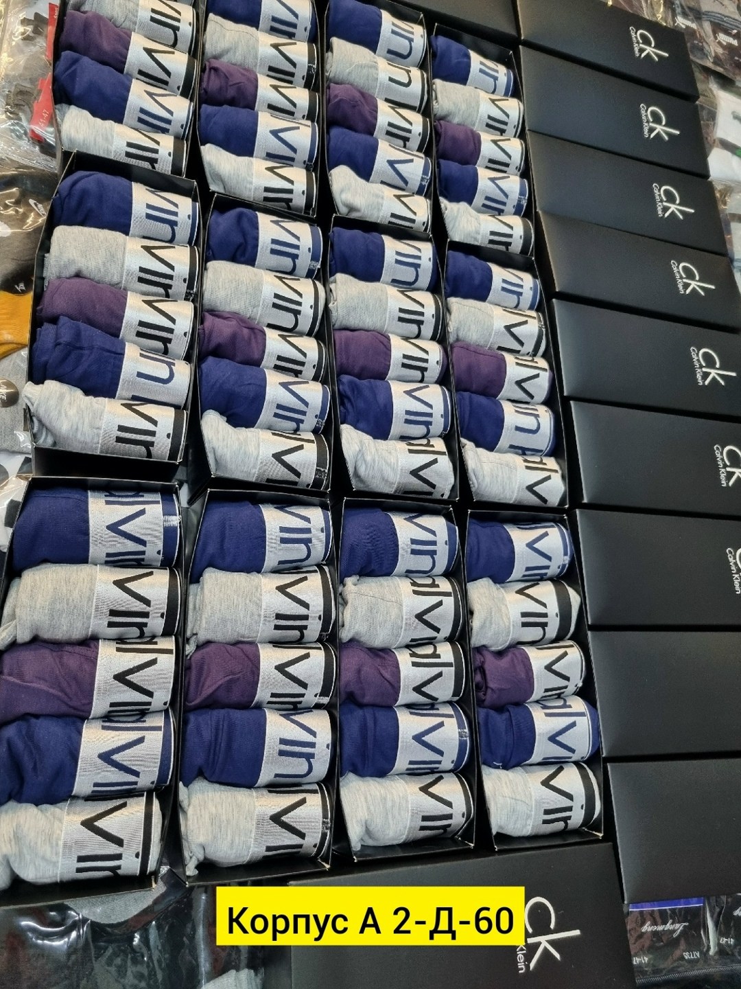 комплект трусов мужские боксеры,мужской набор трусов,комплект мужских трусов,трусы мужские 5 шт,набор трусов