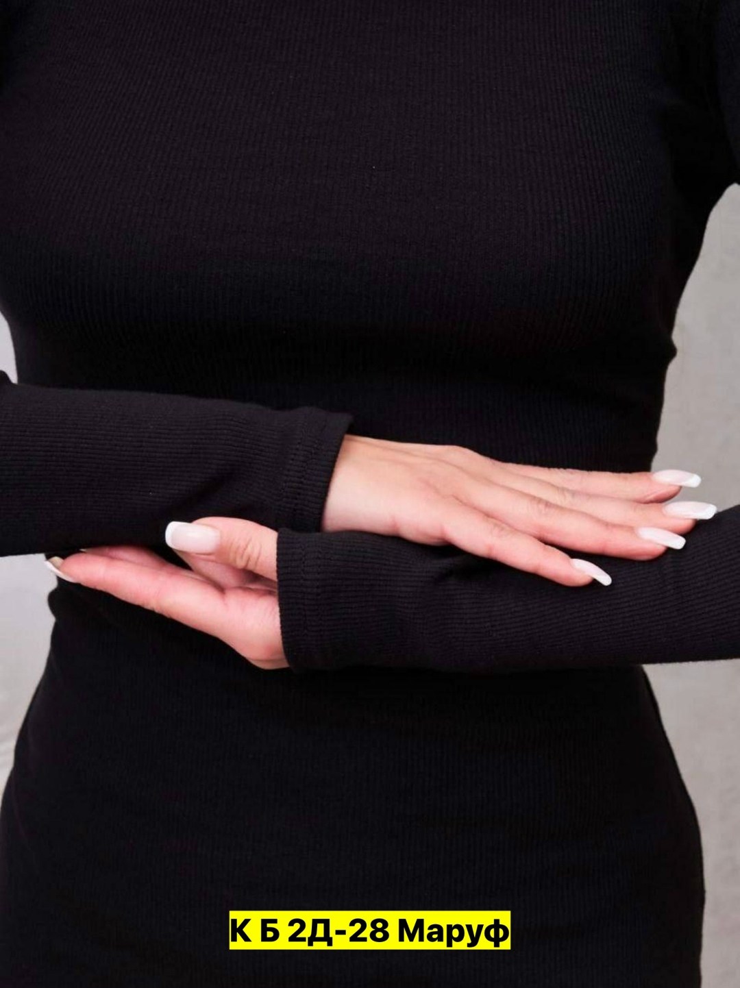 платье на шнуровке,платье женской,платье,платье лапша,трикотажное платье