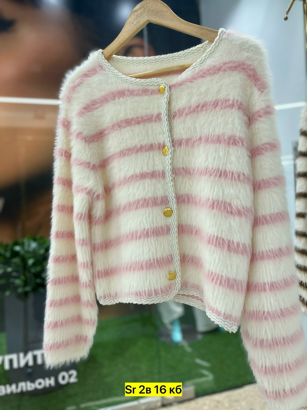 вязаные кардиганы,кардиган,женские кардиганы,женская кофта,трикотажный кардиган