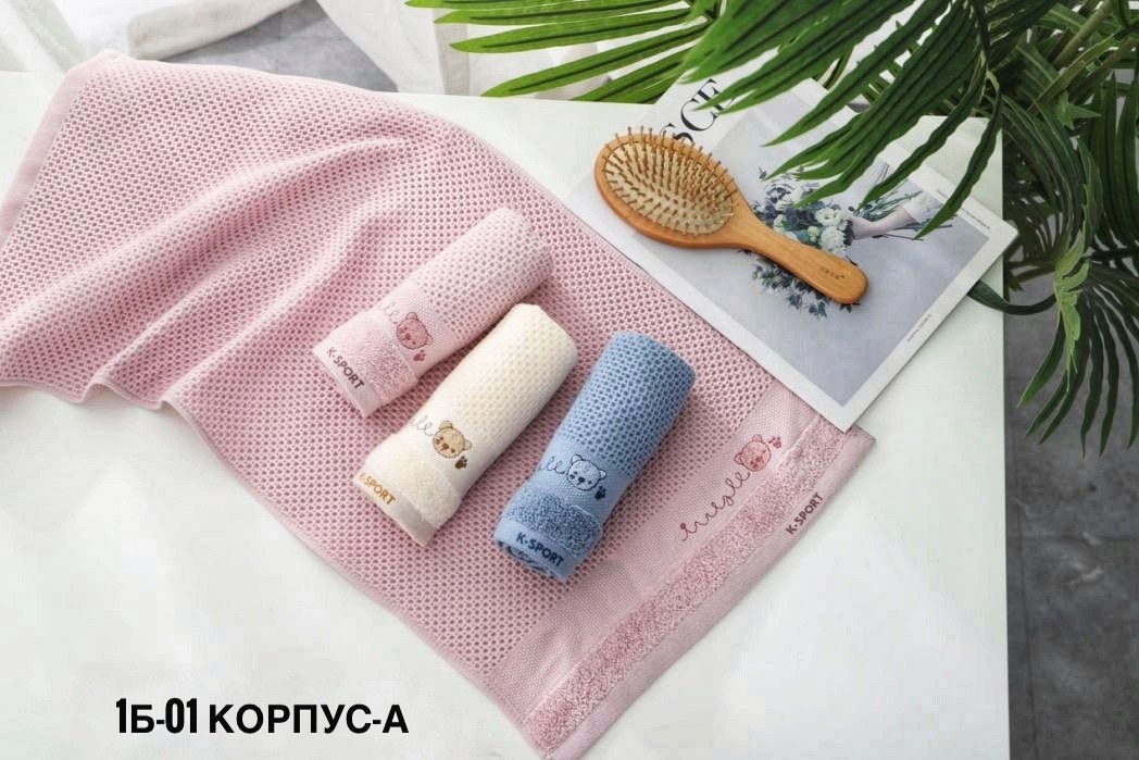 полотенце для рук вафельное,набор полотенец вафельных,полотенца махровая,полотенца вафельные,полотенца для ванной