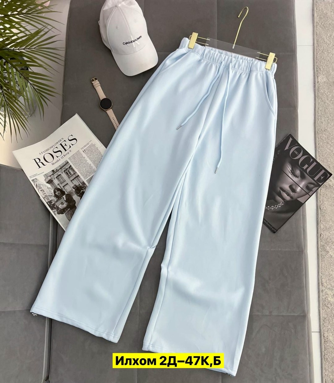 повседневные брюки,спортивные брюки,женские брюки,спортивные женские брюки,спортивные штаны