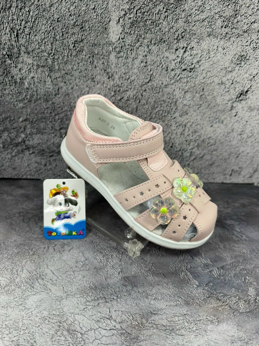 детские босоножки,детские сандалии,сандали детские,сандалии,сандалии для девочек