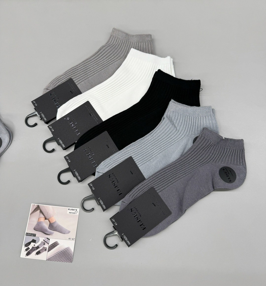 носки мужские,комплект носки мужские,носки мужские премиум,носки комплект,носки укороченные