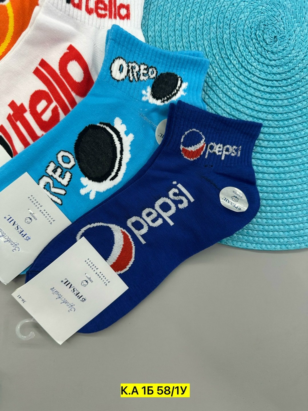 носки женские,комплект носки женские,5 пар носки,набор носки,носки женские 10 пар