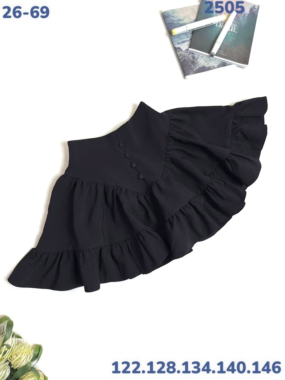 юбка для девочки школьная,юбка для девочек,школьная юбка,школьная юбка рио шф-1066,юбка для школы