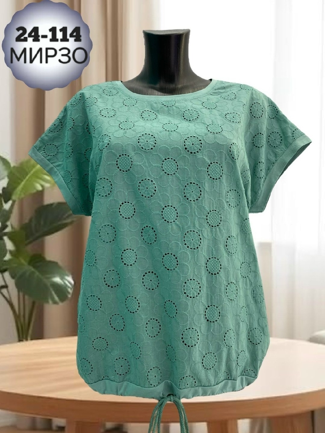 блузка женская,женская блуза,кофточка женская,блуза большие размеры,кофта женская