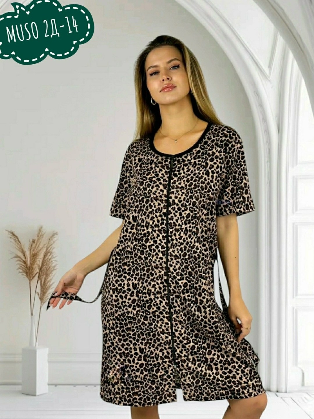 женские халаты,халат женский домашний,женский халат на молнии,халат женский домашний на молнии,трикотажный халат